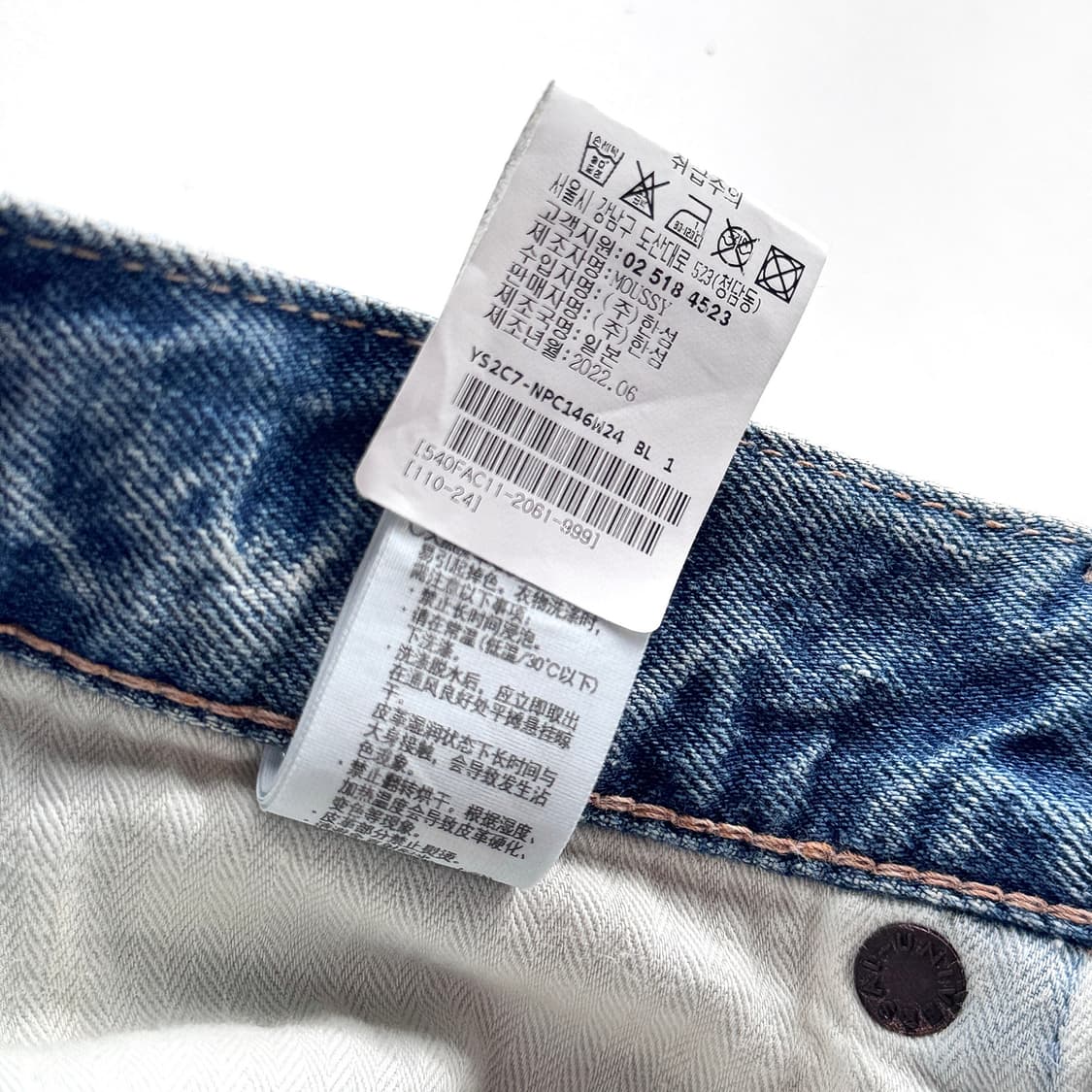 MOUSSY VINTAGE 컷오프 데님 쇼츠 상품이미지7