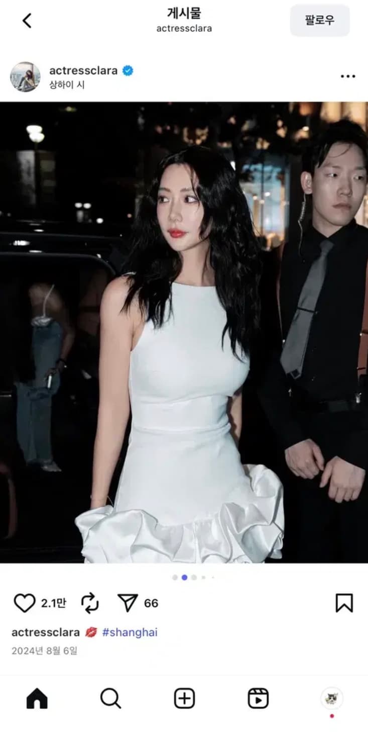 (새상품) 자라 볼륨 콤비 점프수트 원피스 상품이미지1