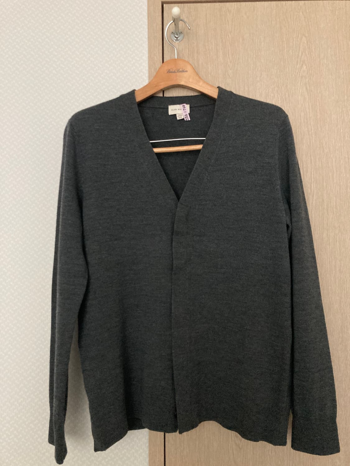 클럽모나코 히든버튼 다크그레이 울 가디건 M 상품이미지1