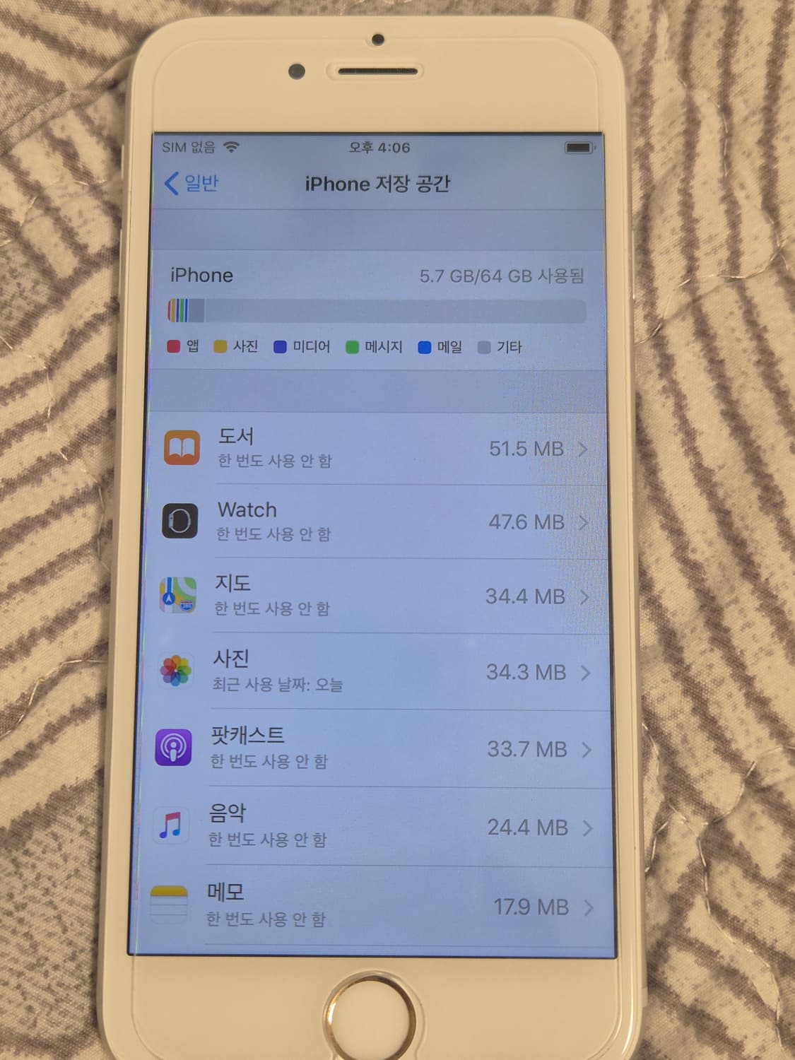 아이폰6 64기가 판매합니다 상품이미지7