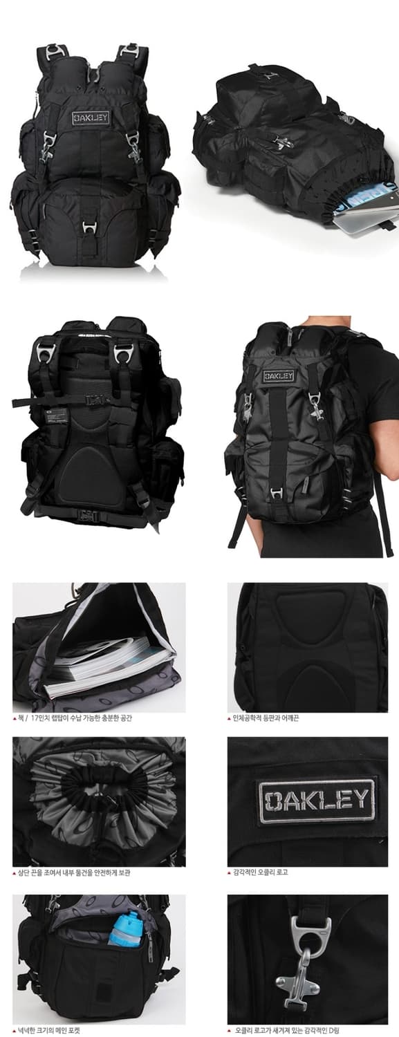 오클리 메커니즘 백팩  상품이미지1
