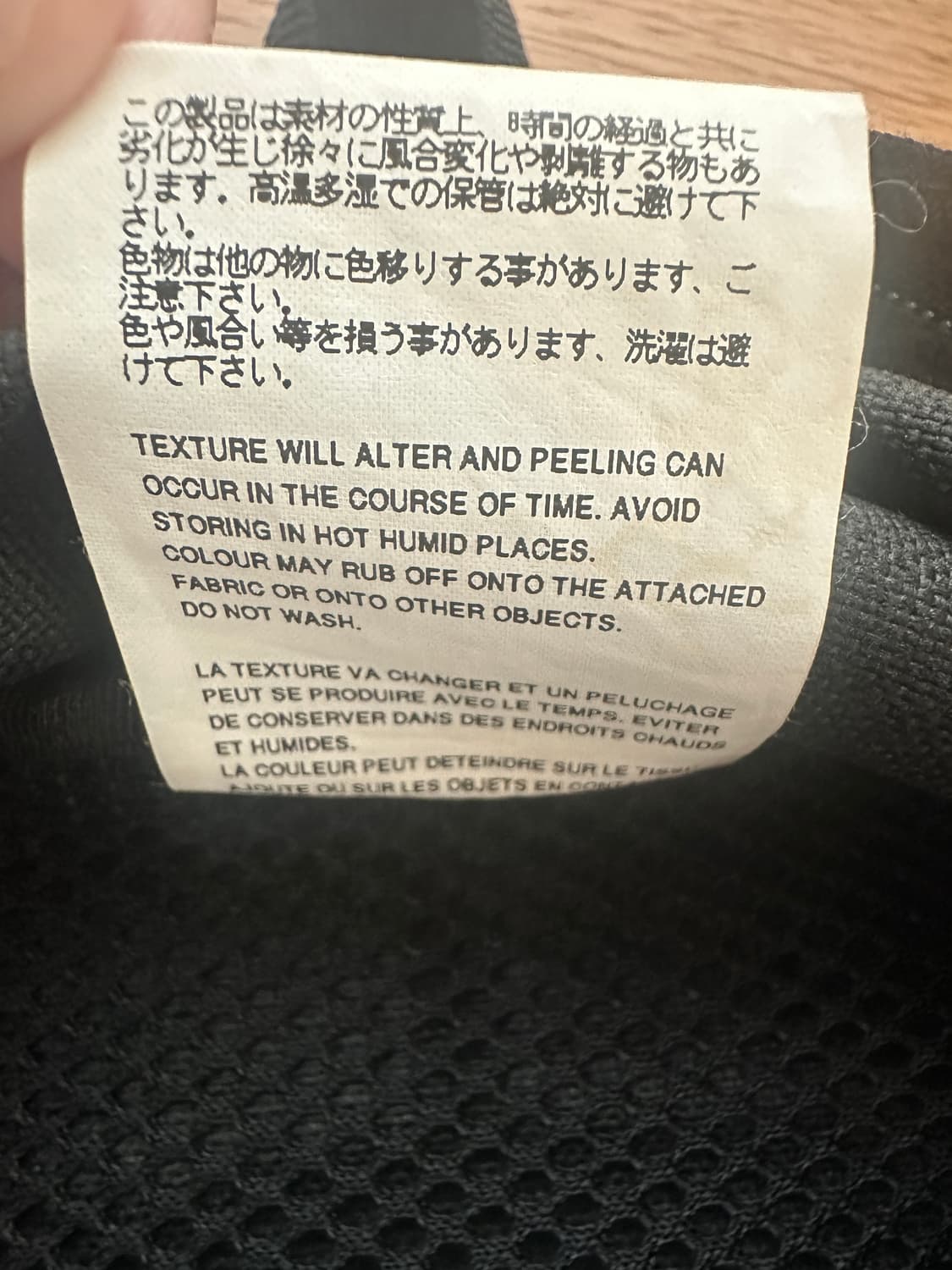 꼼데가르송 옴므플러스 백팩 M 상품이미지4