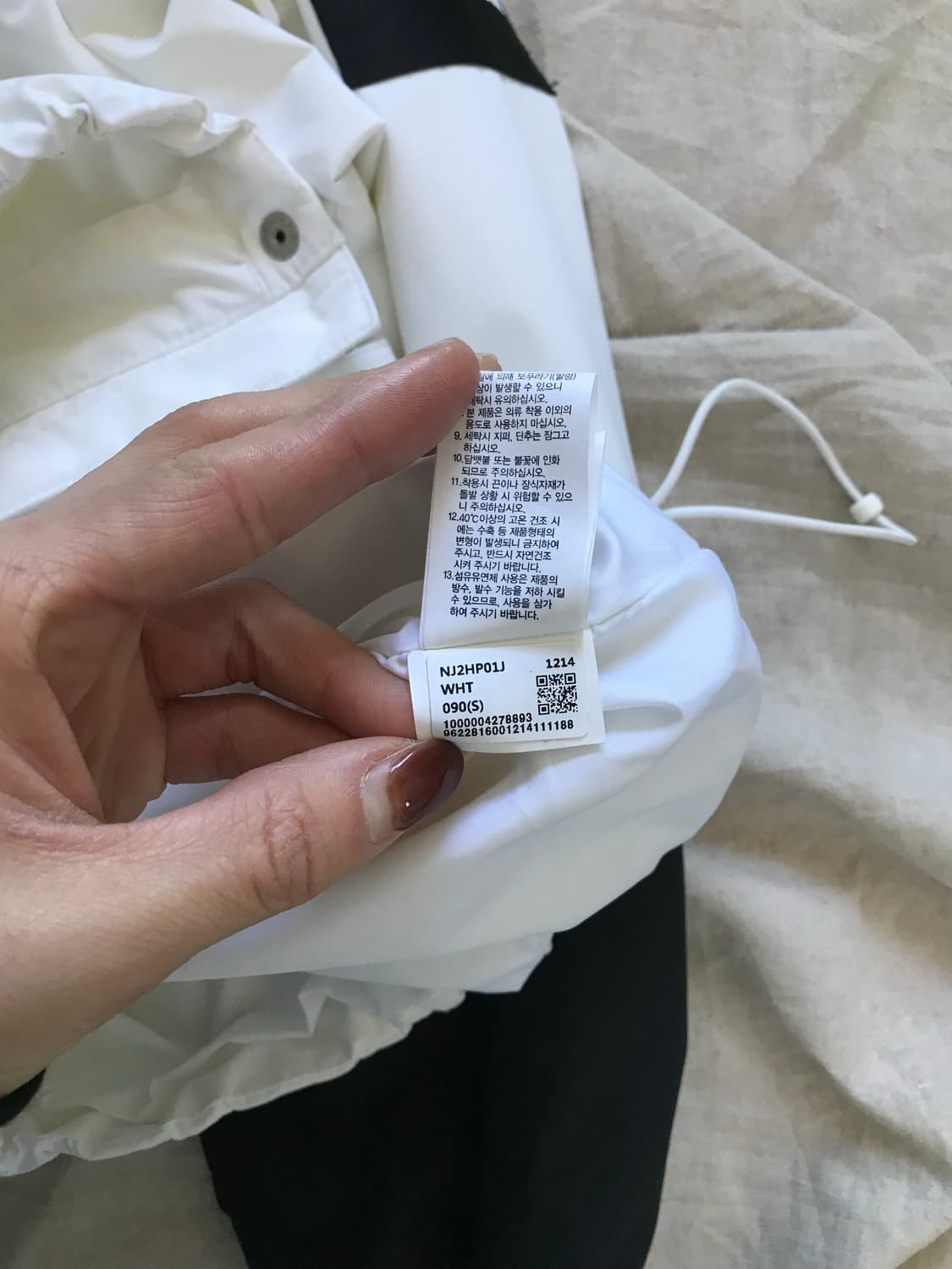 노스페이스 화이트라벨 네오 베이든 자켓 화이트NJ2HP01J 상품이미지10