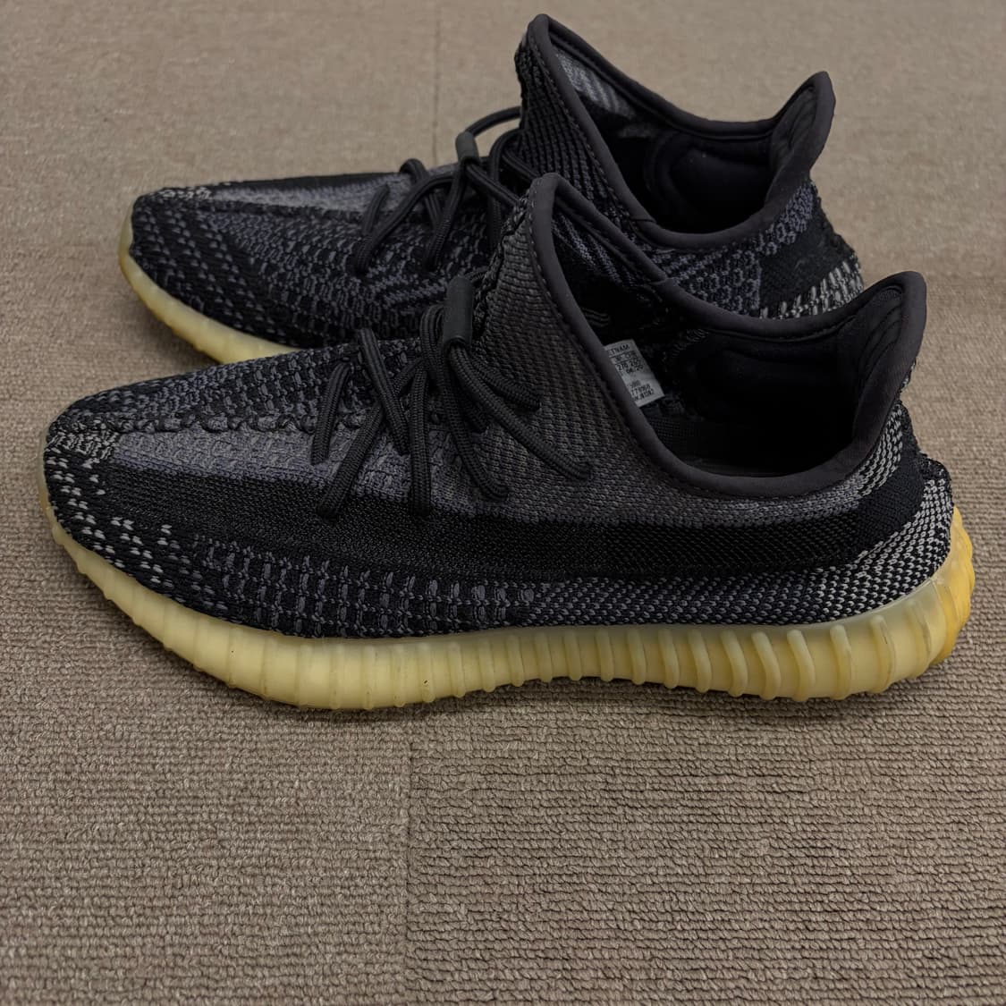 adidas 아디다스 이지부스트 350 V2 카본 상품이미지1