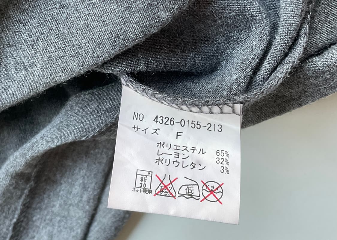 빔즈  BEAMS heart 셔츠(상의~원피스 사이 기장) 상품이미지8