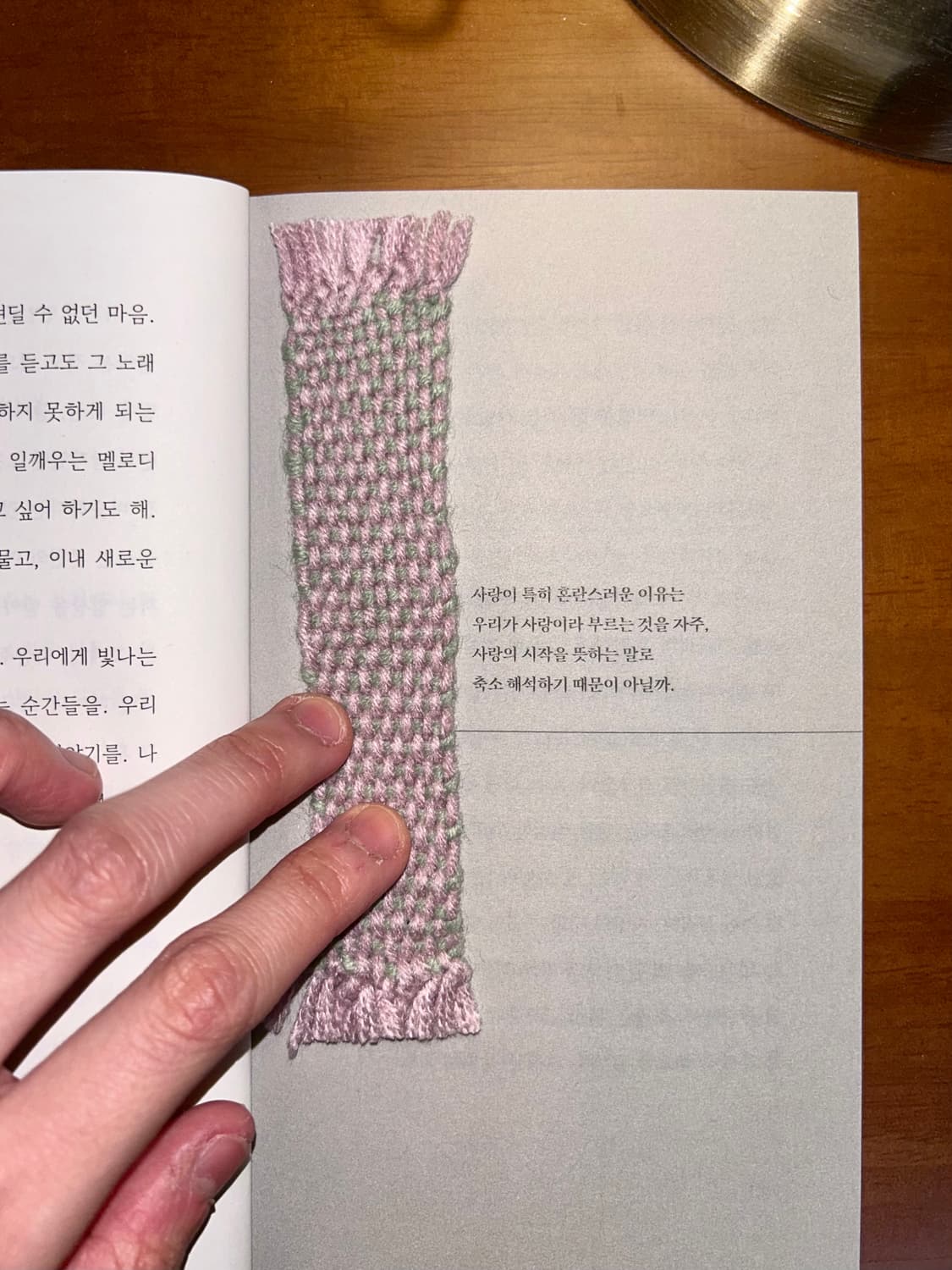 [핸드메이드] • 책갈피 • 나른한 결심 상품이미지3