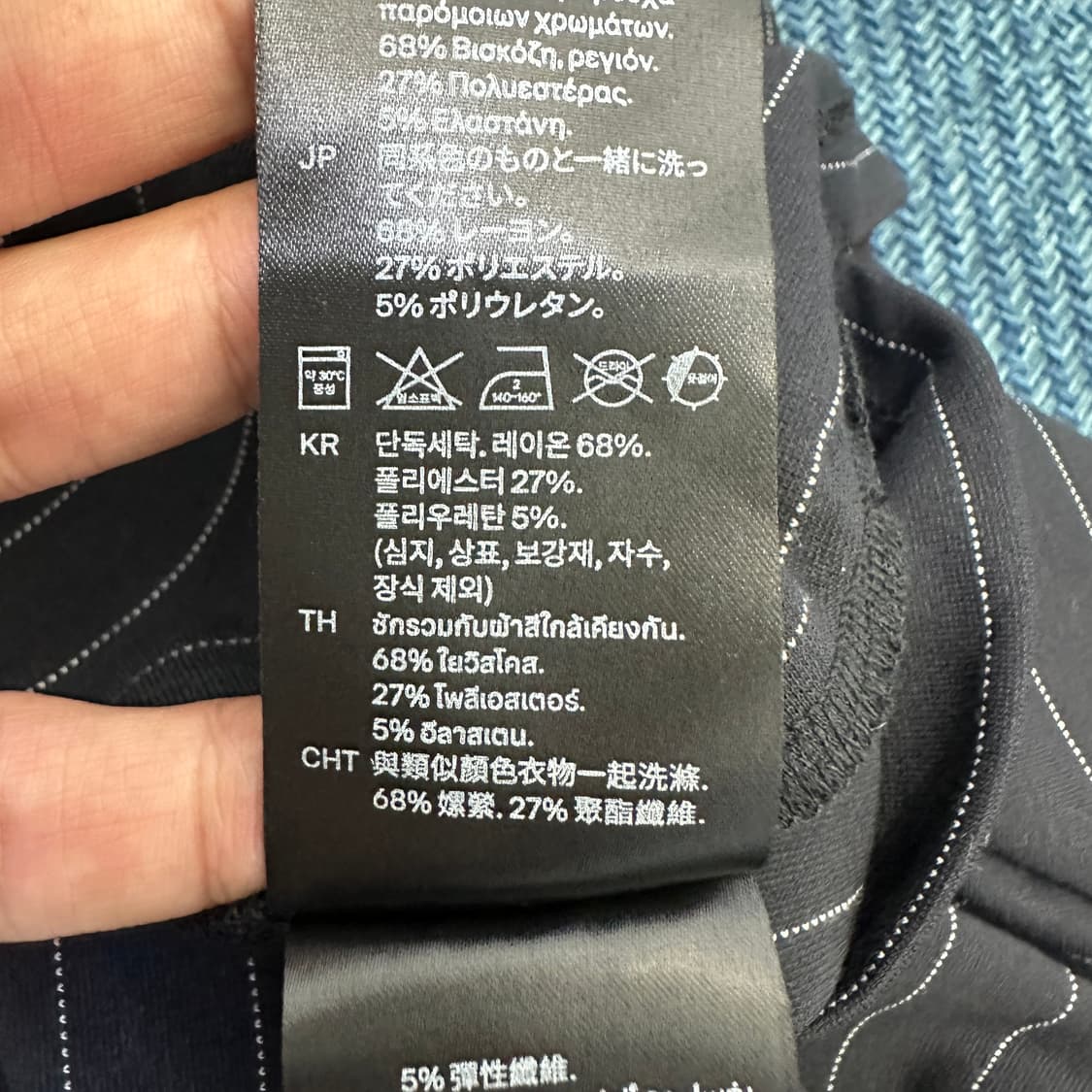 [여성M] 코스 스트라이프 롱 원피스 상품이미지5