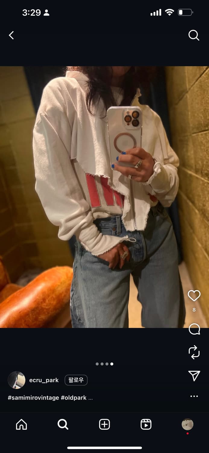 에크루 스탠드얼론 아이유 후드집업 상품이미지4