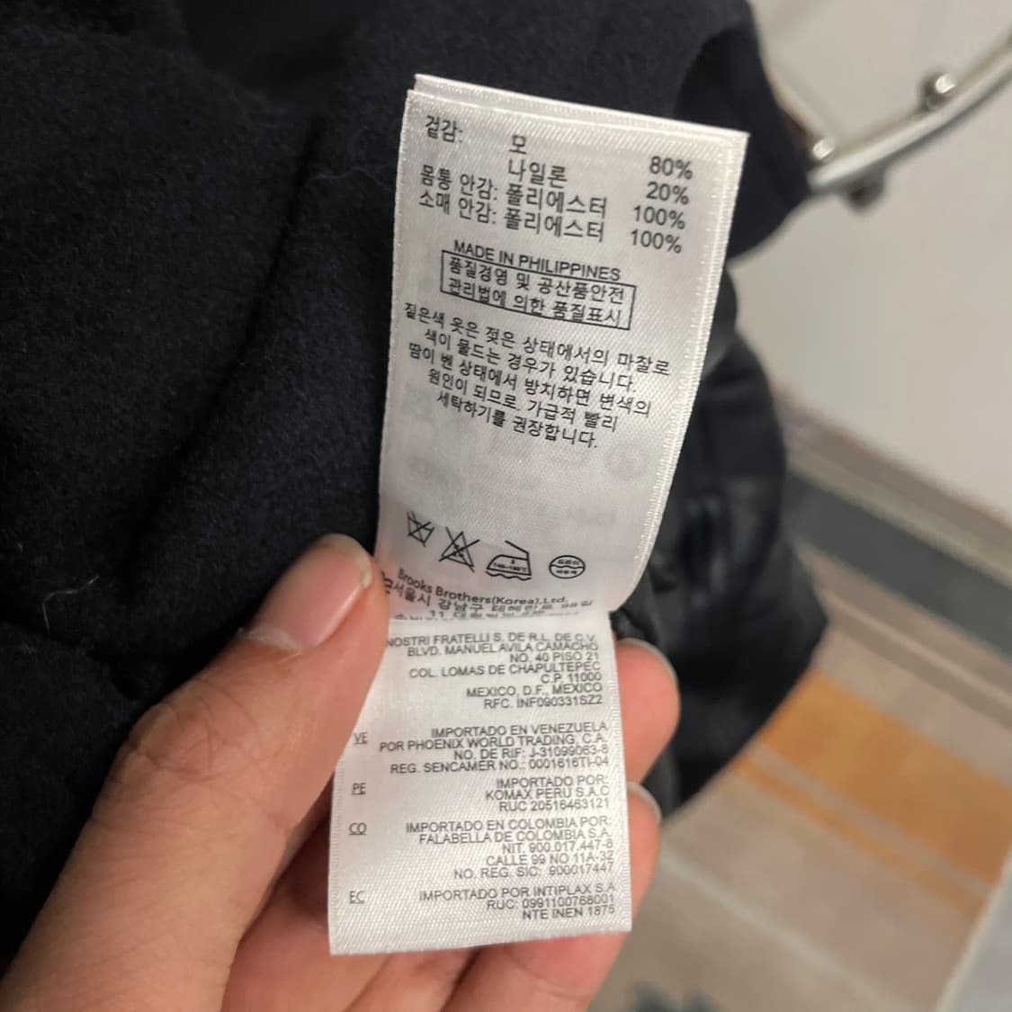 브룩스 브라더스 우먼 울 셔링 디테일 클래식 코트 N216 상품이미지9