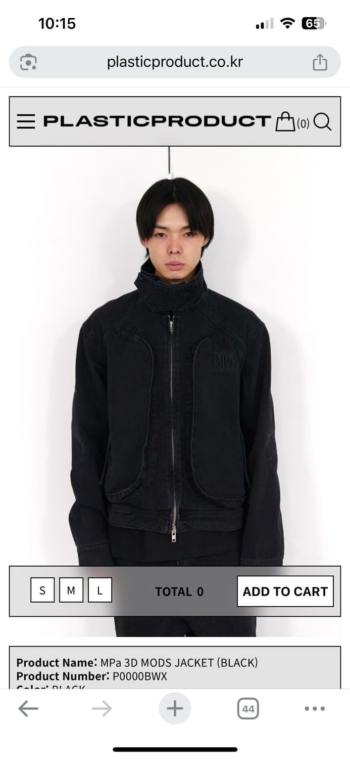 plastic product MPa 3D MODS JACKET 상품이미지1