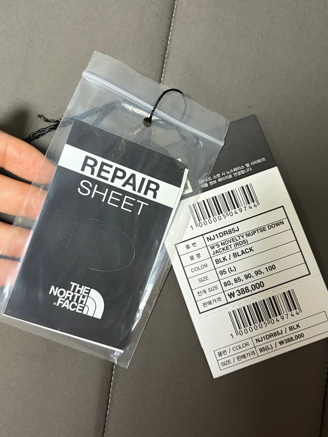 노스페이스 화이트라벨 노벨티 눕시 블랙 L(우먼) 상품이미지3