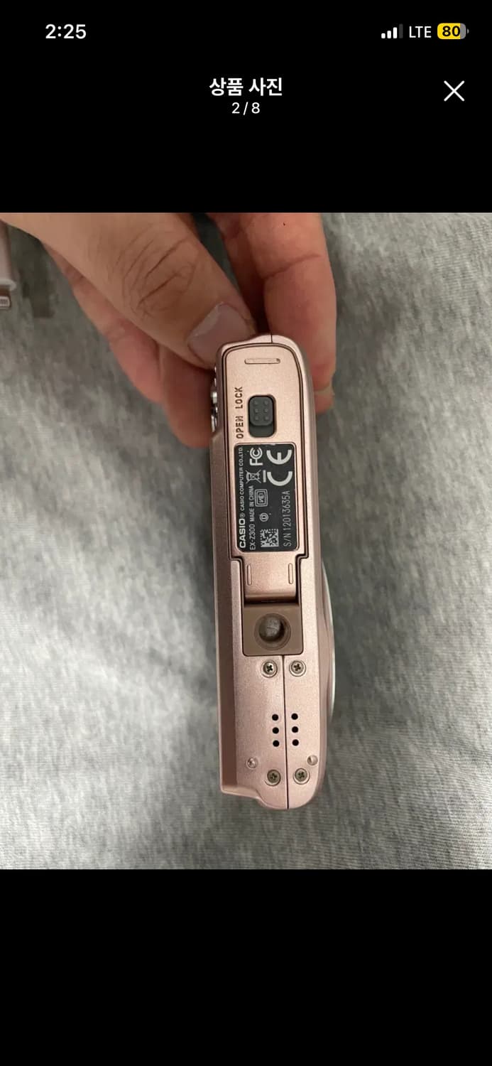 카시오 엑슬림 z300 상품이미지7