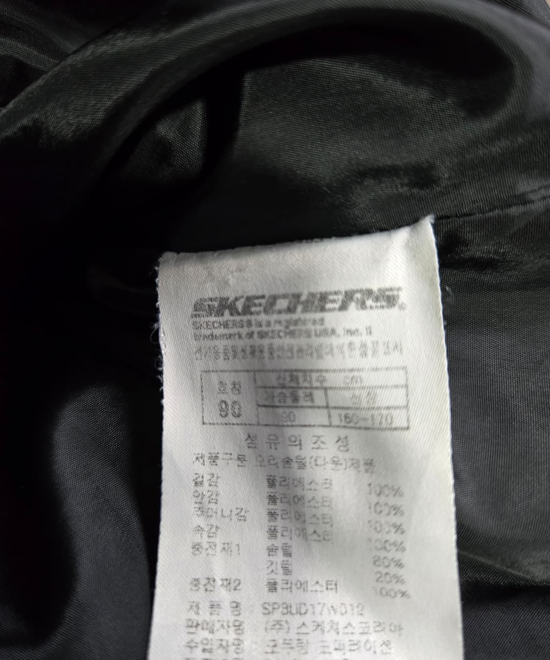 스케쳐스 덕다운 벤치파카 롱패딩 90 상품이미지10