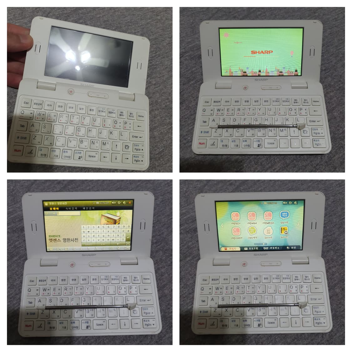 샤프 RD-EM400 전자사전 어학연수 상품이미지5