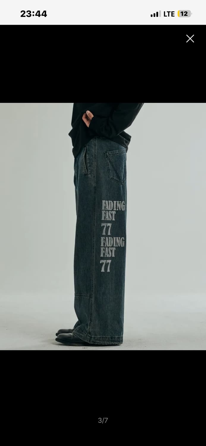 본바트 레베카 데님 팬츠 (오일 인디고) 상품이미지2