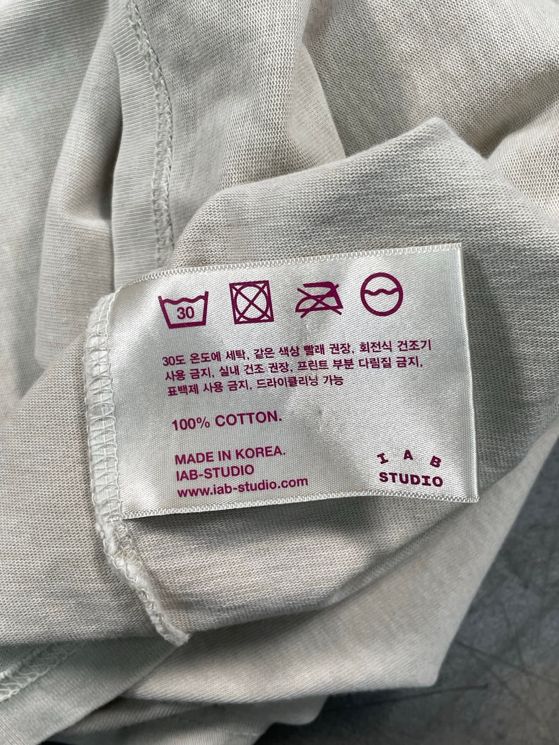아이앱 스튜디오 반팔 티셔츠 상품이미지7