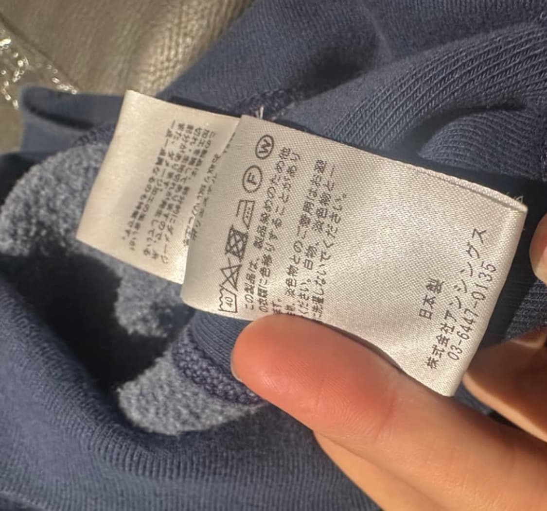 [3] 아프레세 빈티지 스웻 네이비 상품이미지4