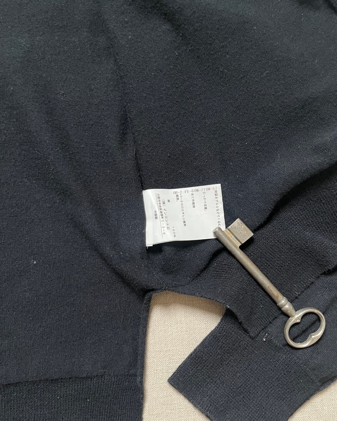 비비안웨스트우드 컷아웃 가디건 vivienne westwood 상품이미지10