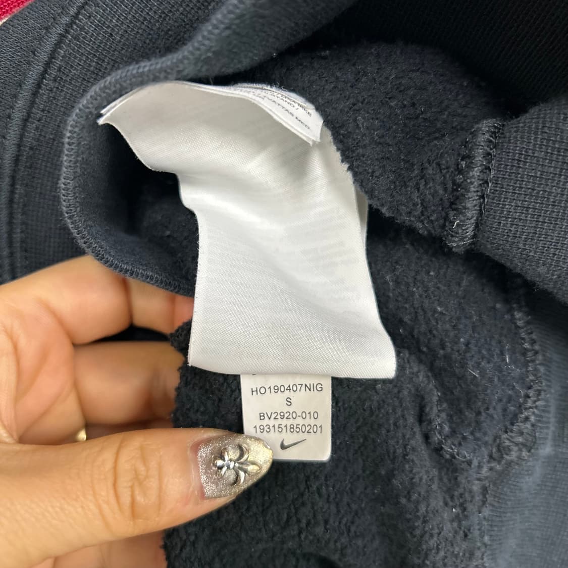 나이키 맨투맨[1320] 상품이미지8