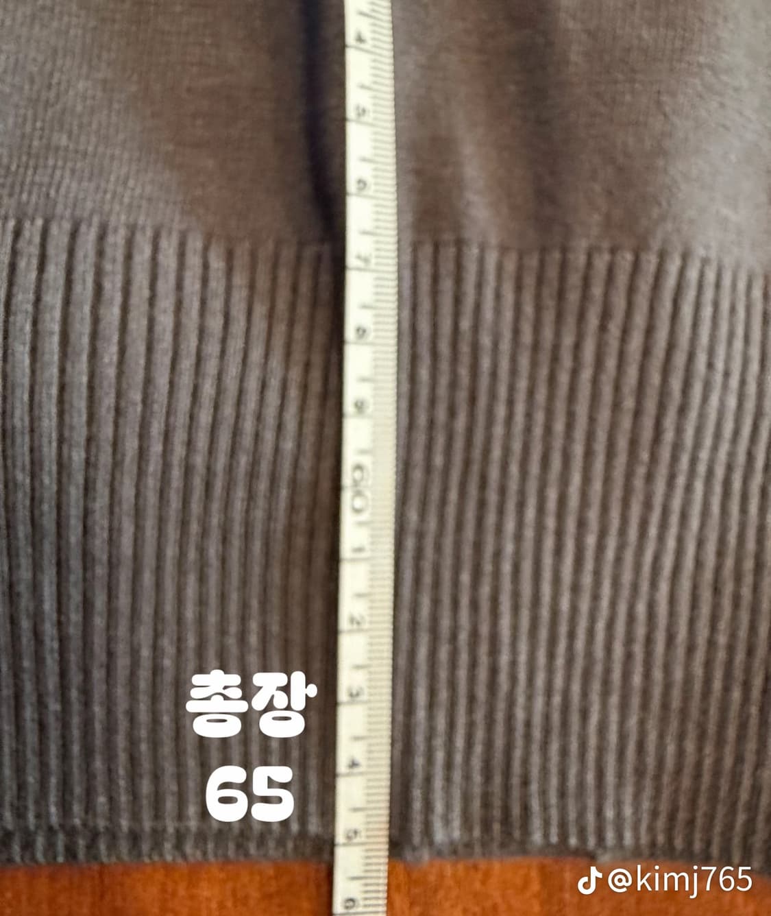 톰 st 남성니트 상품이미지6