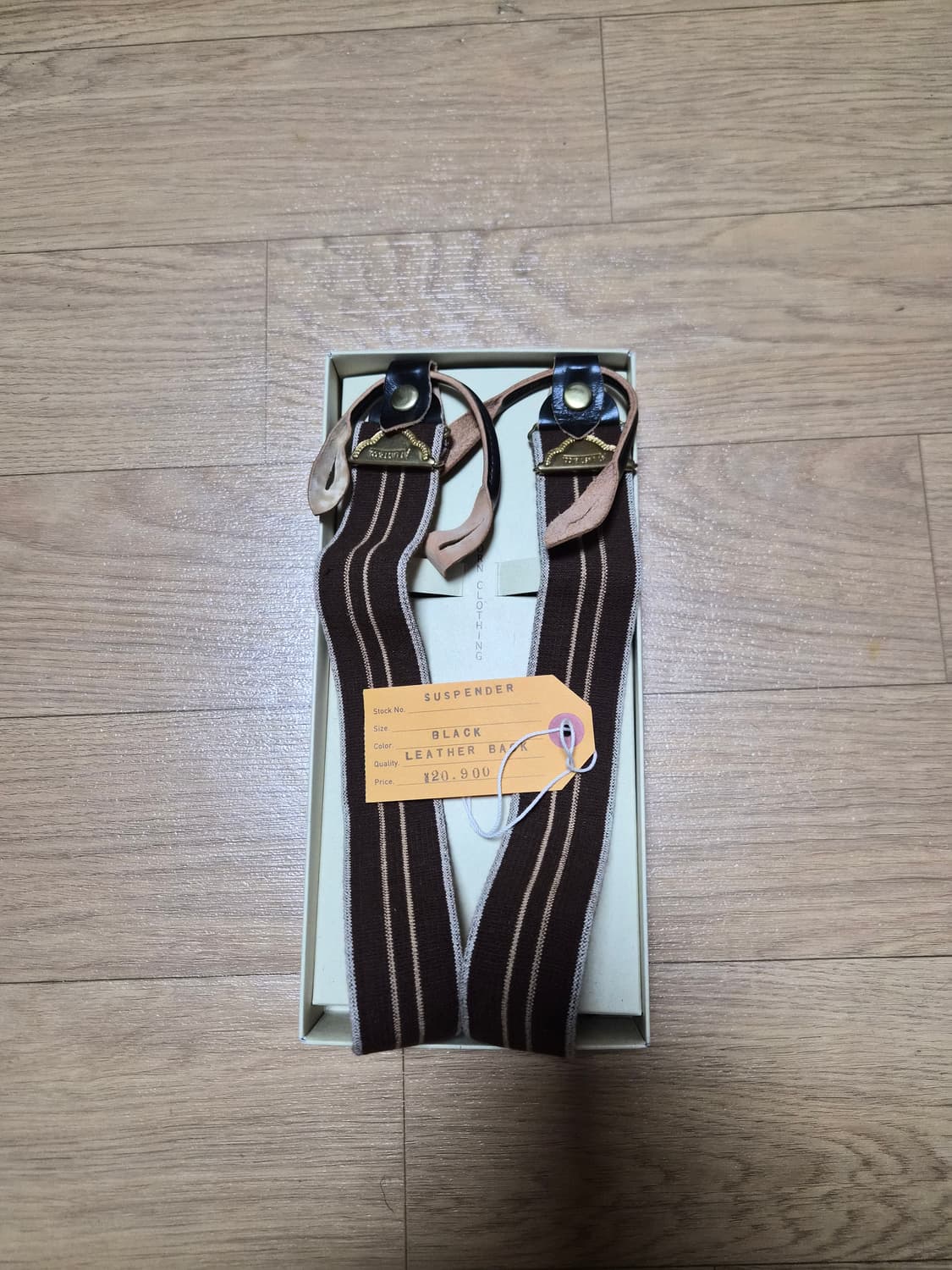 엣라코 서스펜더 팝니다 상품이미지1