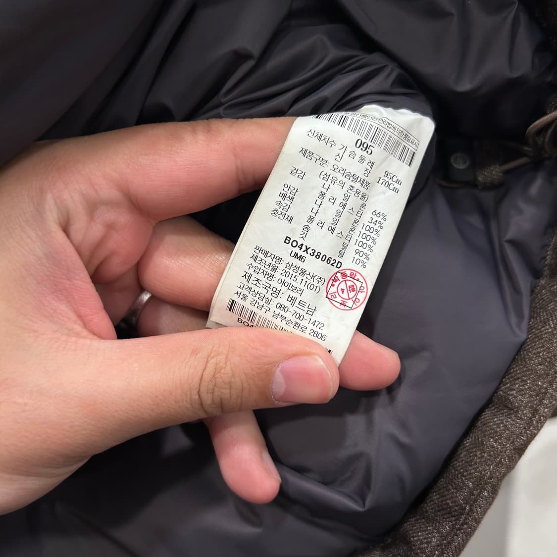 빈폴 아웃도어 고밀도 덕다운 후드 패딩 자켓 상품이미지4