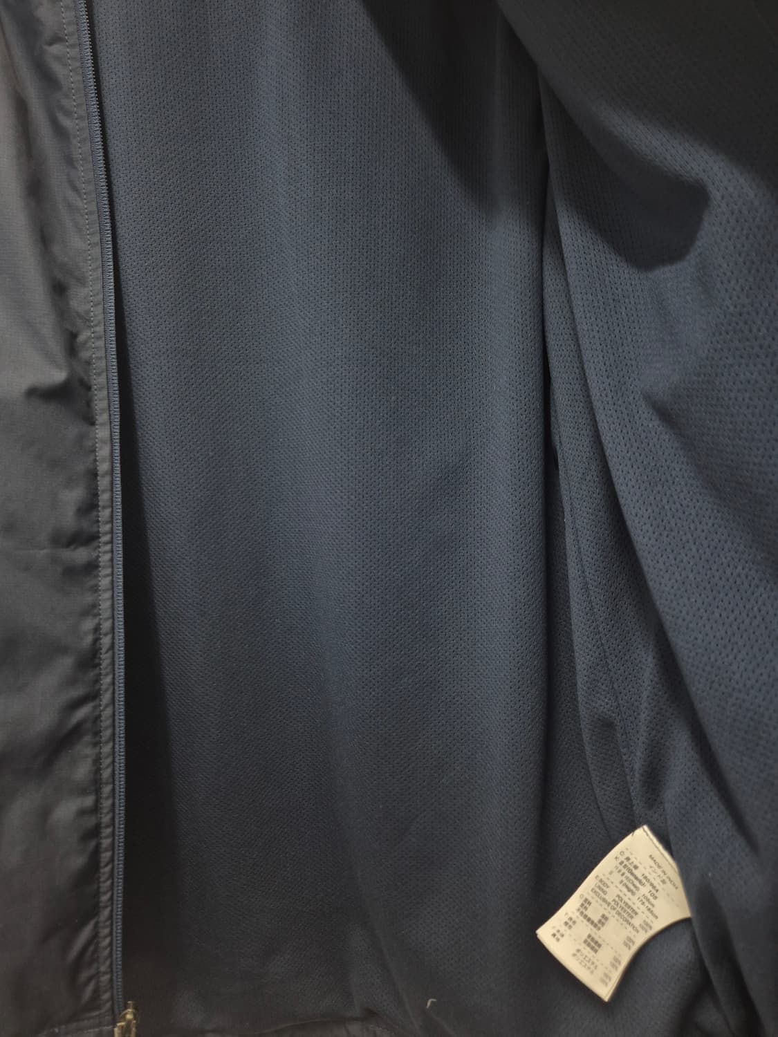 나이키 아스날 바람막이 점퍼 네이비 / 105(정품) 상품이미지5