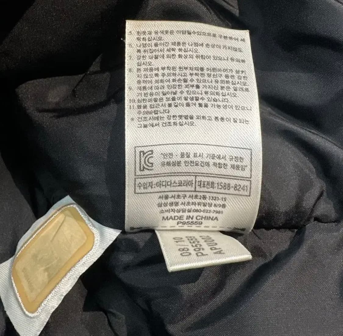 아디다스 리버풀 롱패딩 상품이미지6