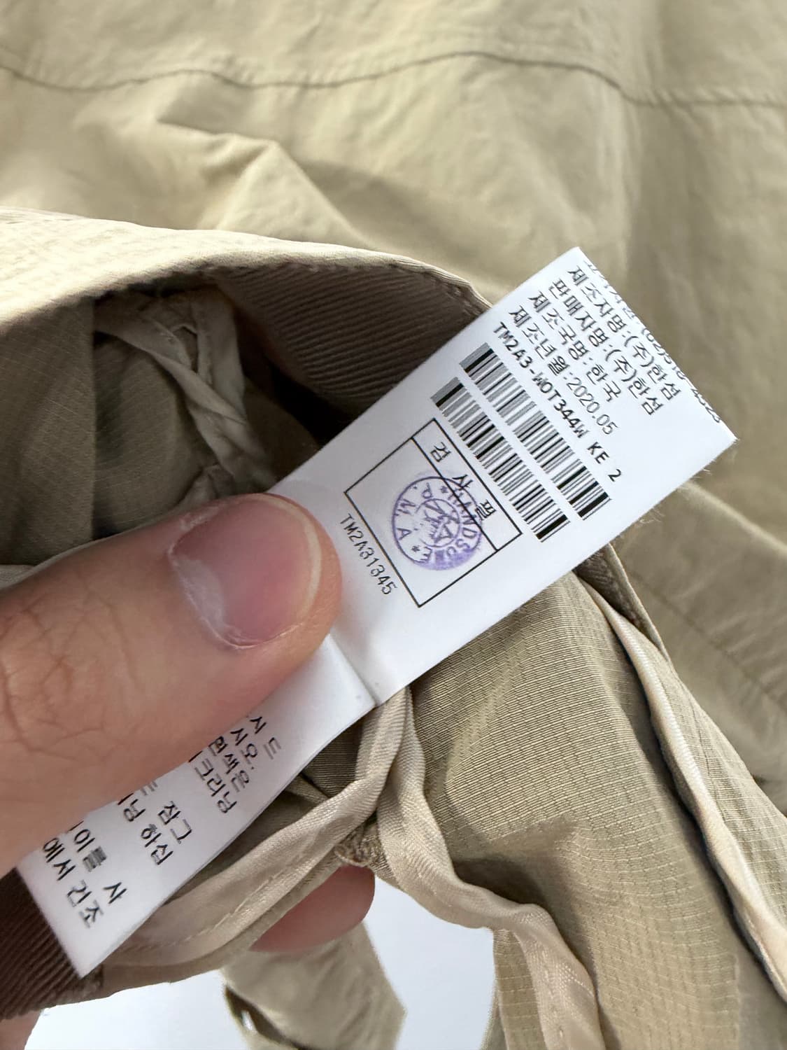 타임 한섬 타임자켓 한섬자켓  상품이미지5