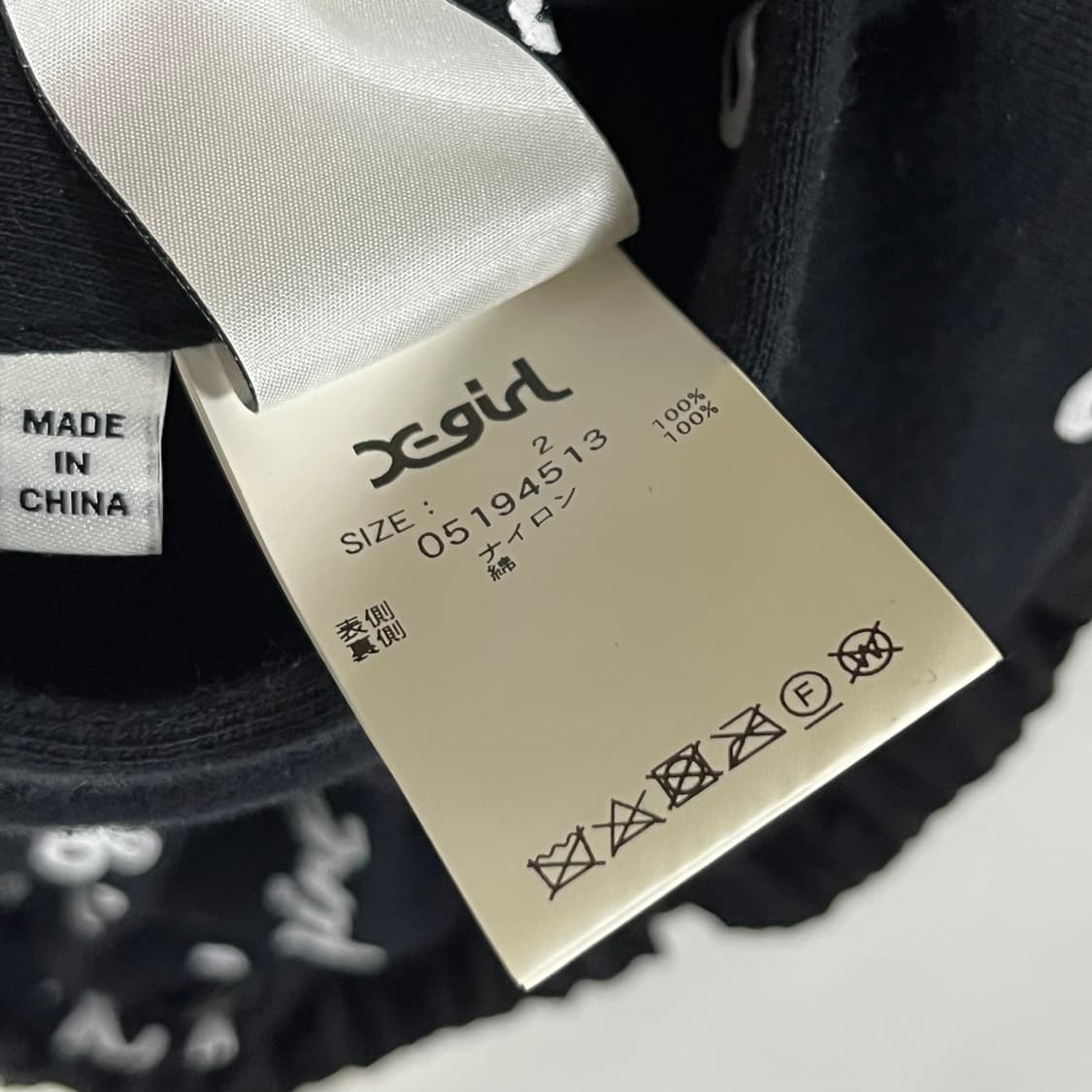 [X-girl] 엑스걸 리버시블 배색 후드 바람막이 상품이미지9