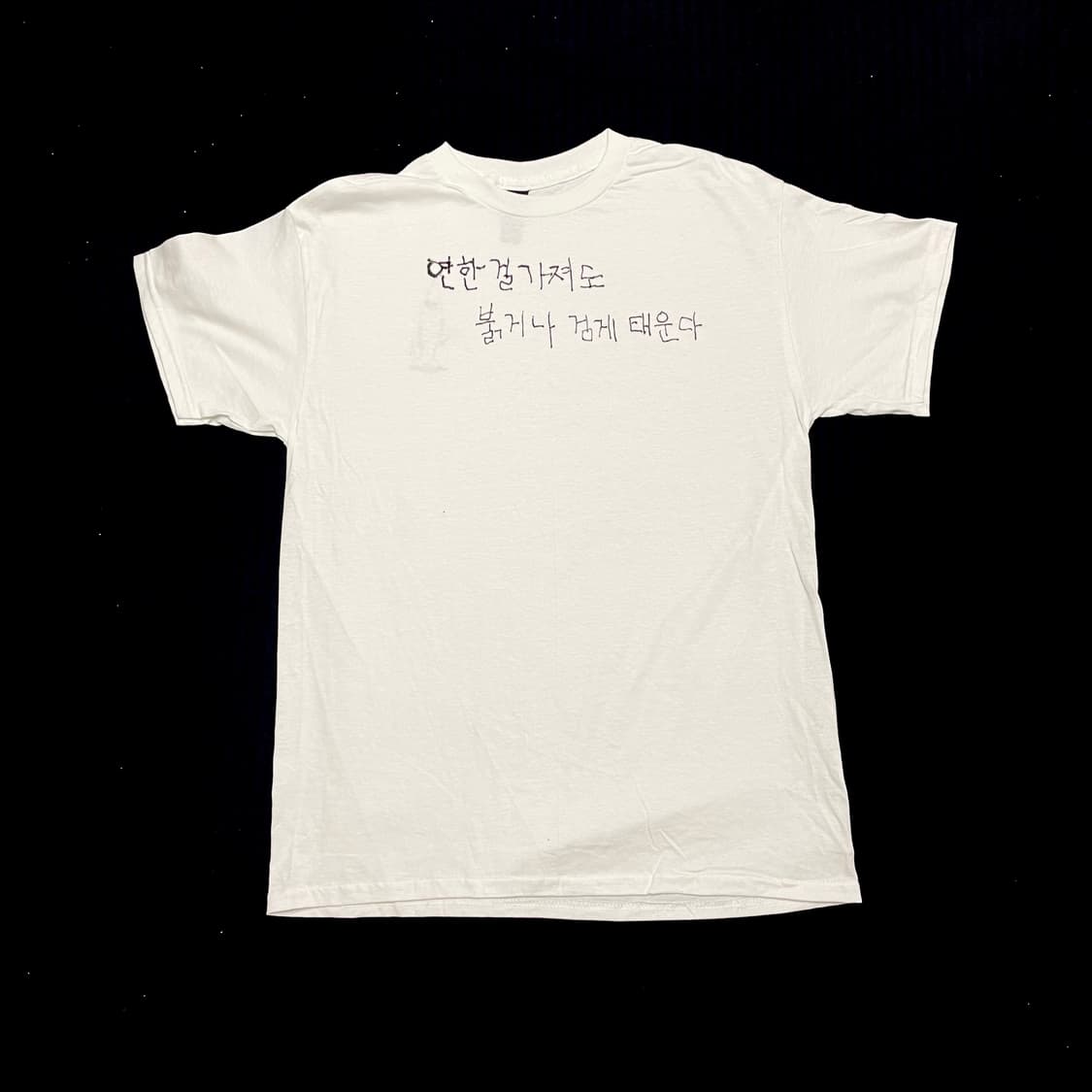 Eddycalm 25 s/s 상품이미지1