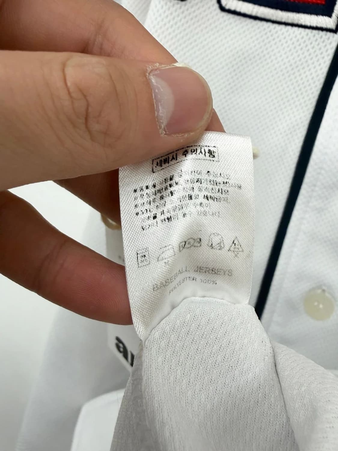 두산 베어스 임태훈 선수 반팔 유니폼 PN9706 상품이미지8