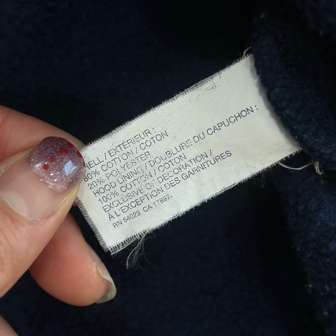 Gap 갭 그레이 후리스 로고 네이비 후드집업 상품이미지6