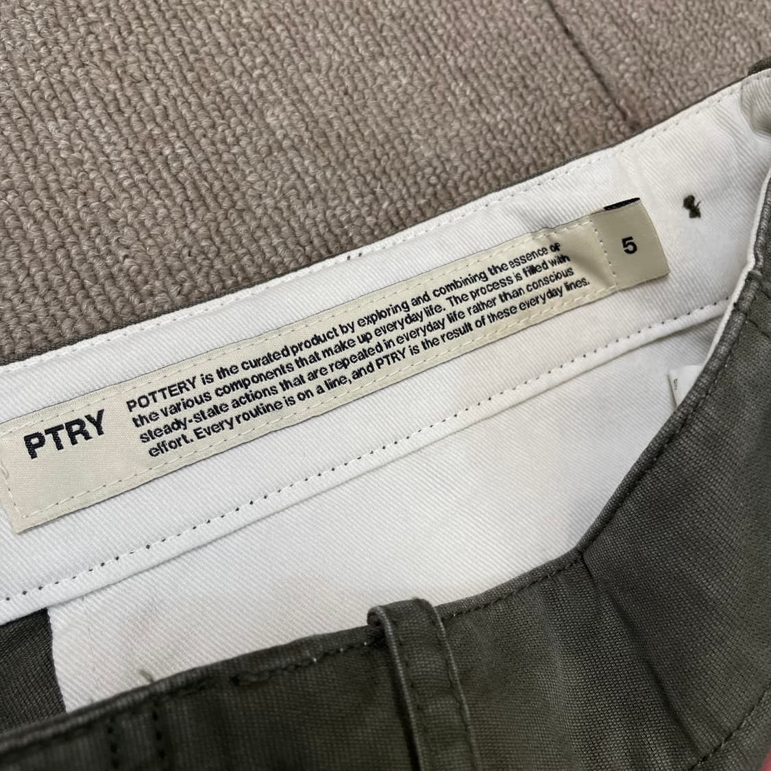 POTTERY 포터리 가먼츠 카고 팬츠 5 상품이미지2