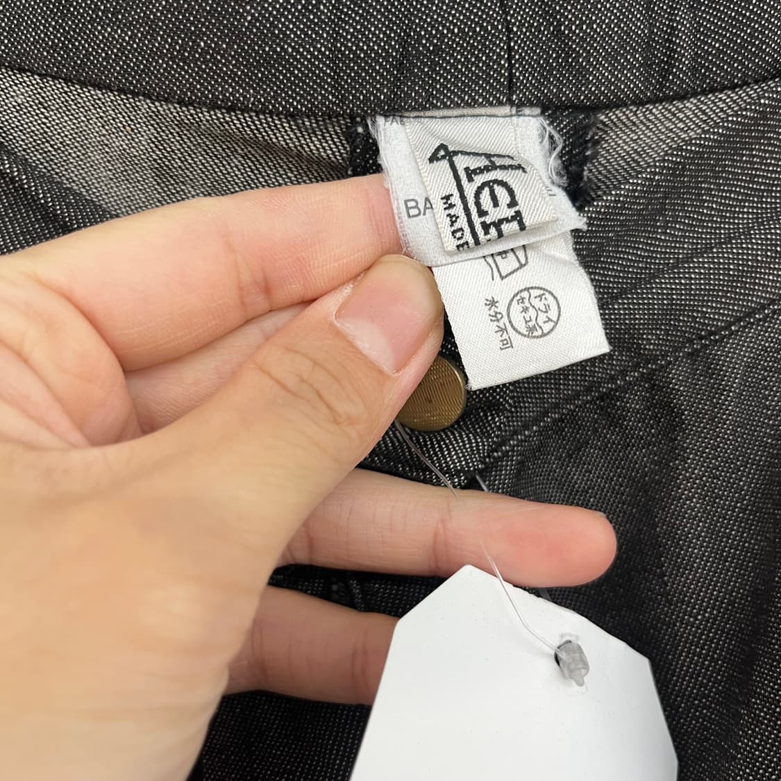 에르노 면바지 남L 상품이미지2