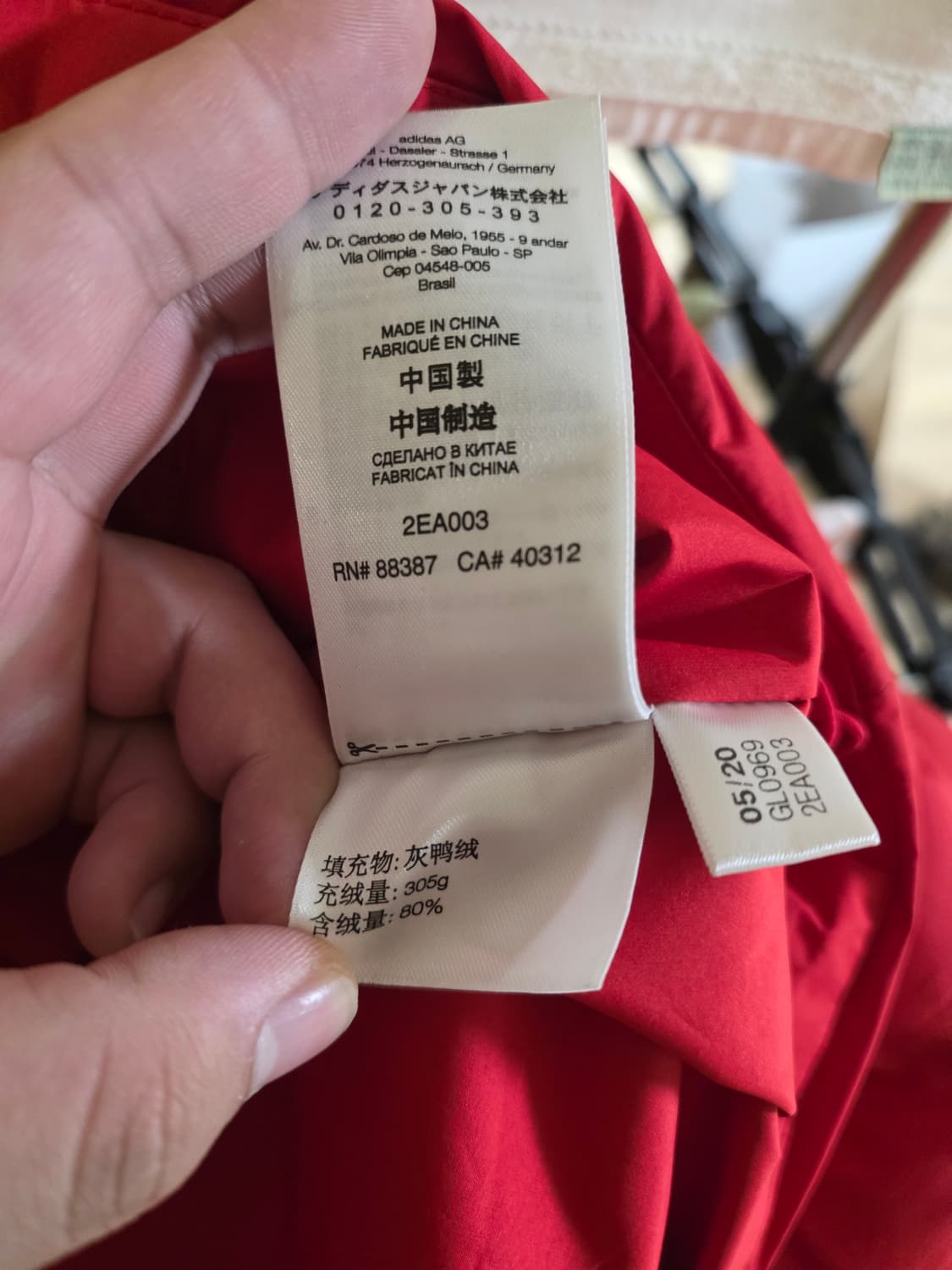 [M, 105] Y-3 요지 야마모토 클래식 퍼피 다운 자켓 레드 상품이미지9