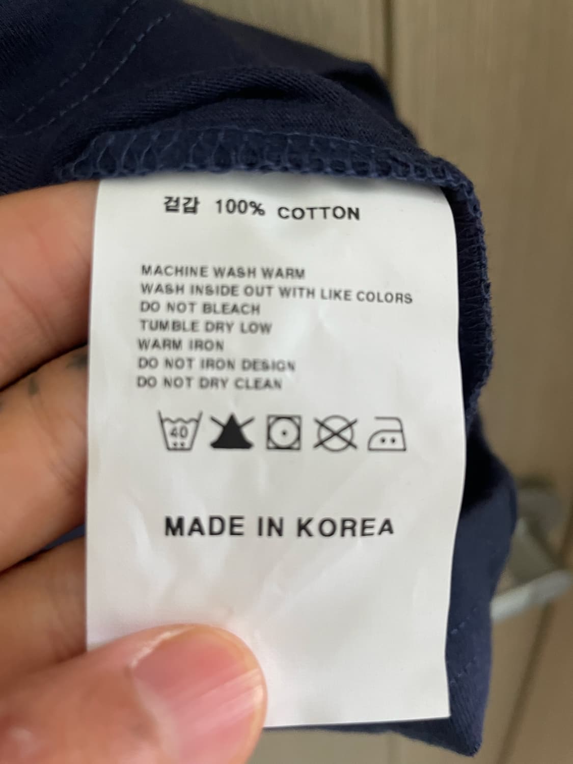 하더 시그니처 포징 로고 네이비 반팔티 상품이미지3