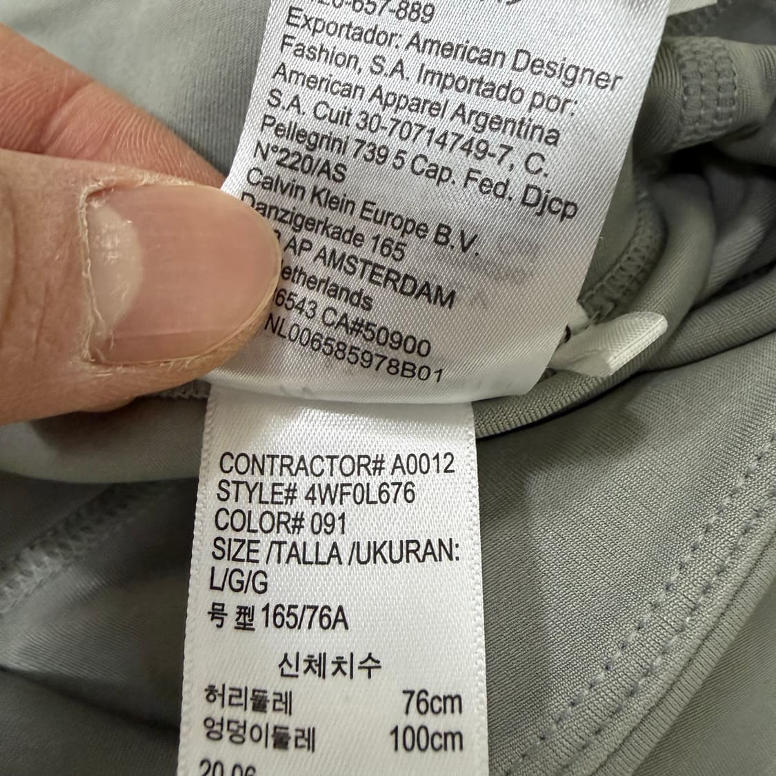 L 켈빈클라인 여성 레깅스 0126T2 상품이미지4