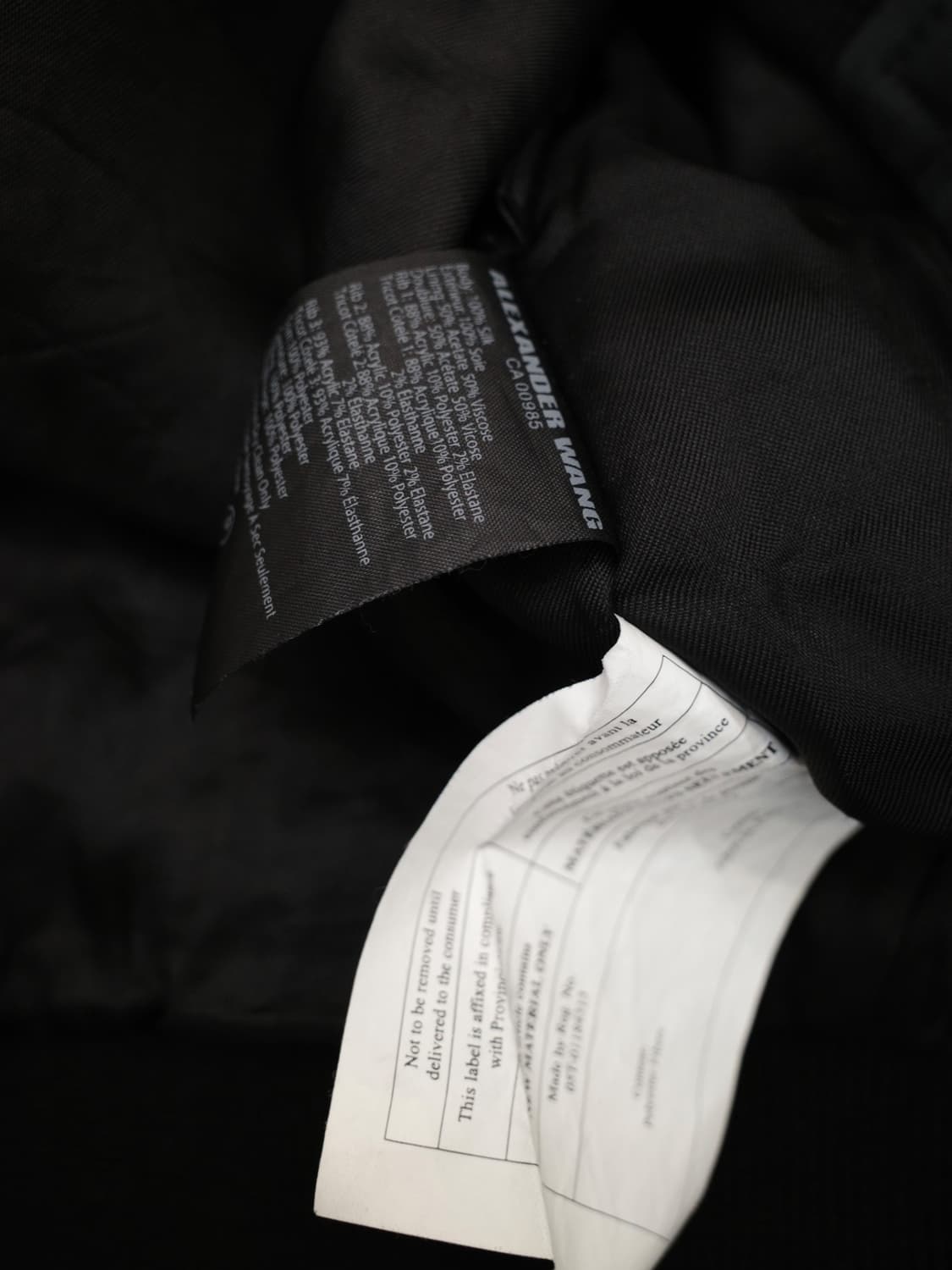 알렉산더 왕 실크 봄버 상품이미지10