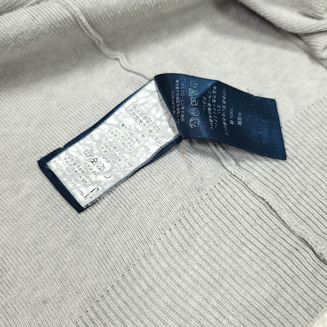 [S~M] 폴로 그레이 코튼 브이넥 가디건 상품이미지8