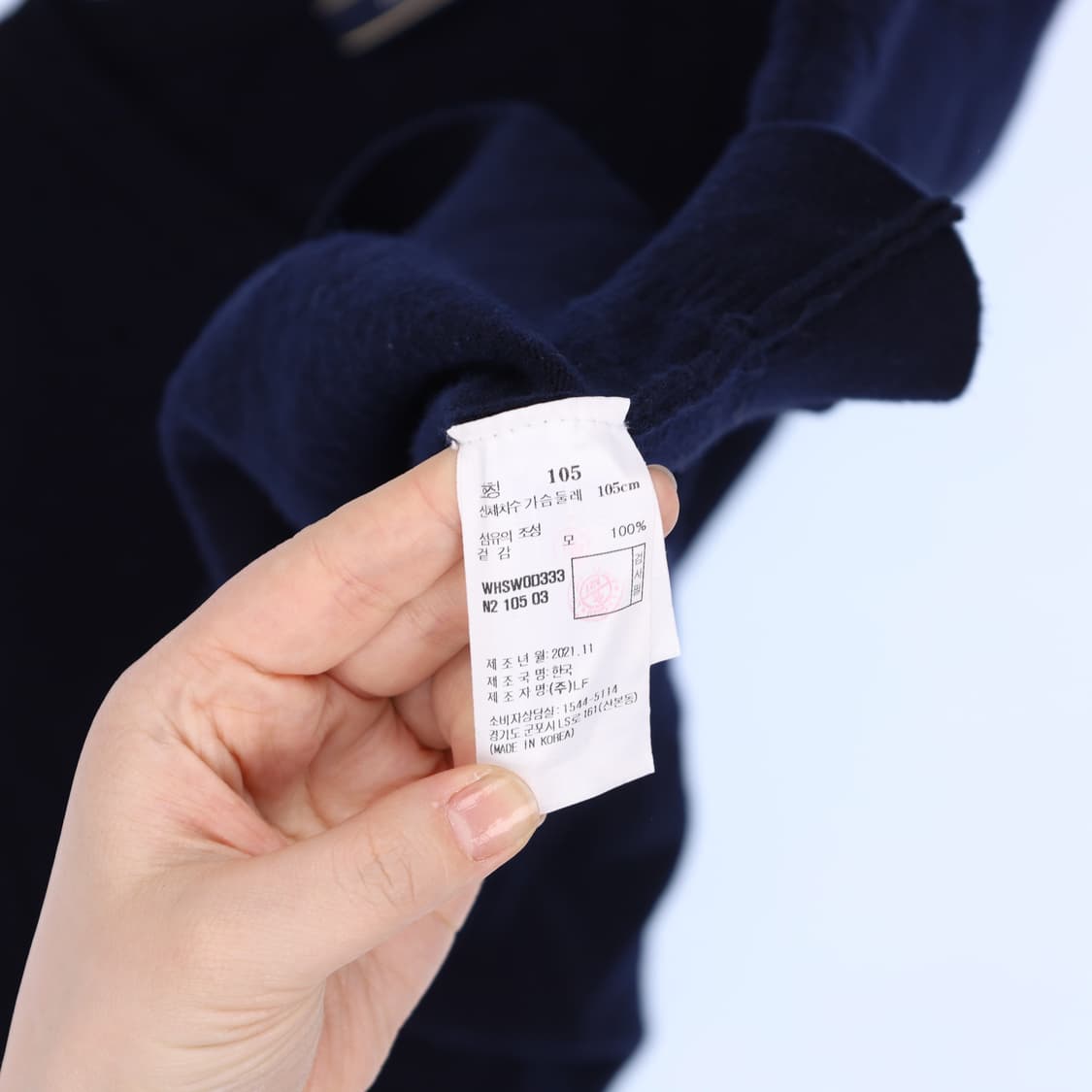 105 헤지스 남성 브이넥 니트 조끼 N7600 상품이미지4