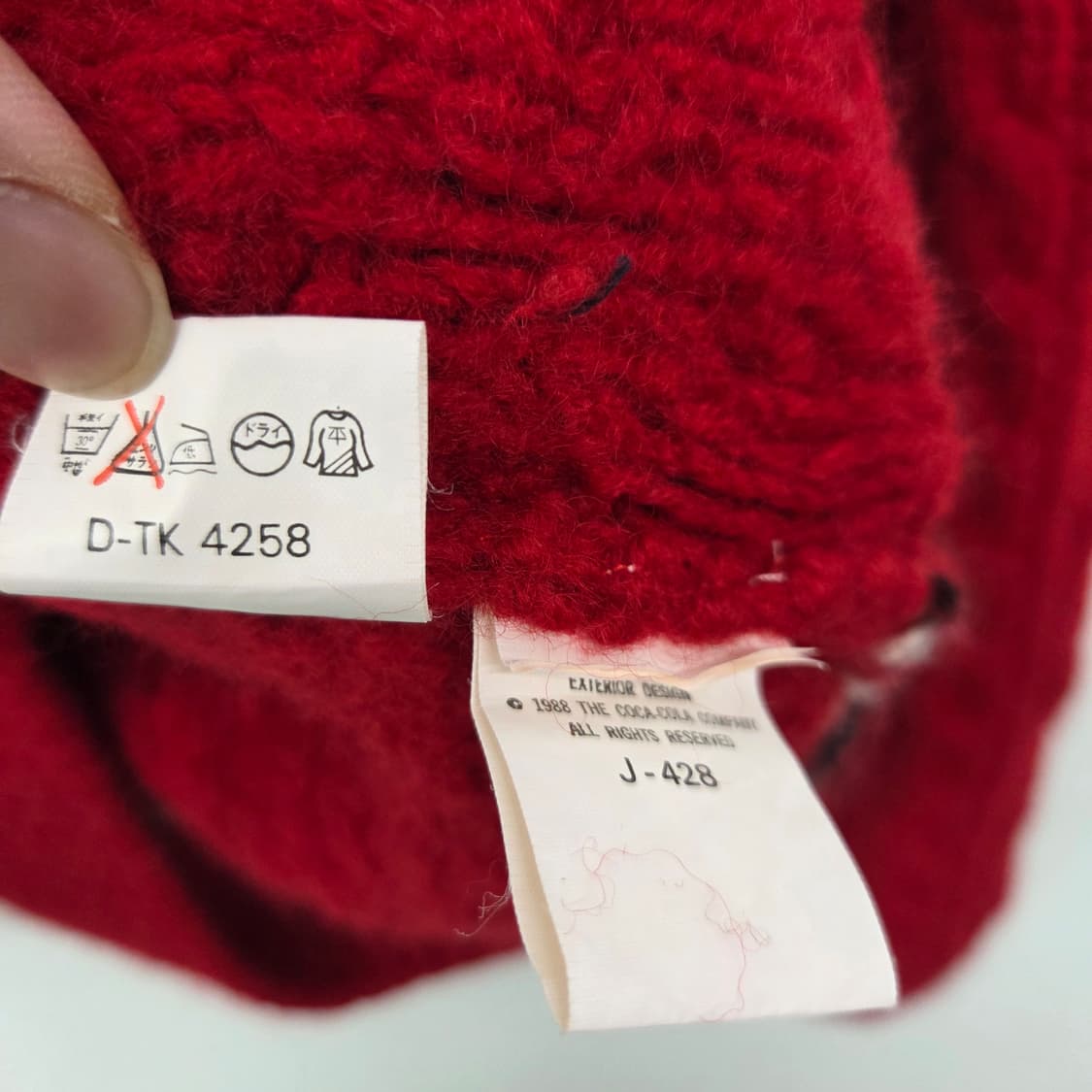 코카콜라 꽈배기 니트 스웨터 여M 상품이미지6