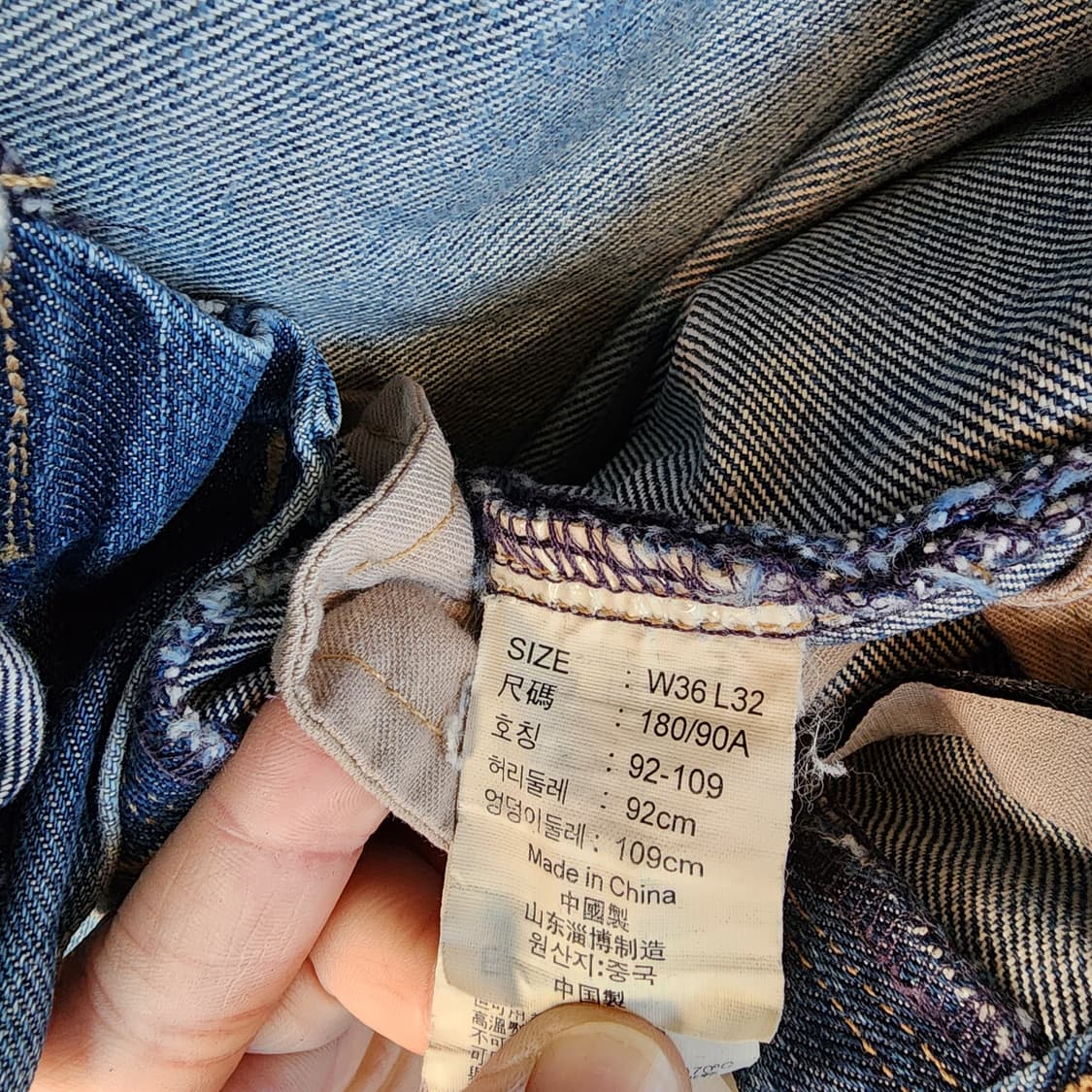 리바이스 빈티지 워싱 데님 청바지 상품이미지7