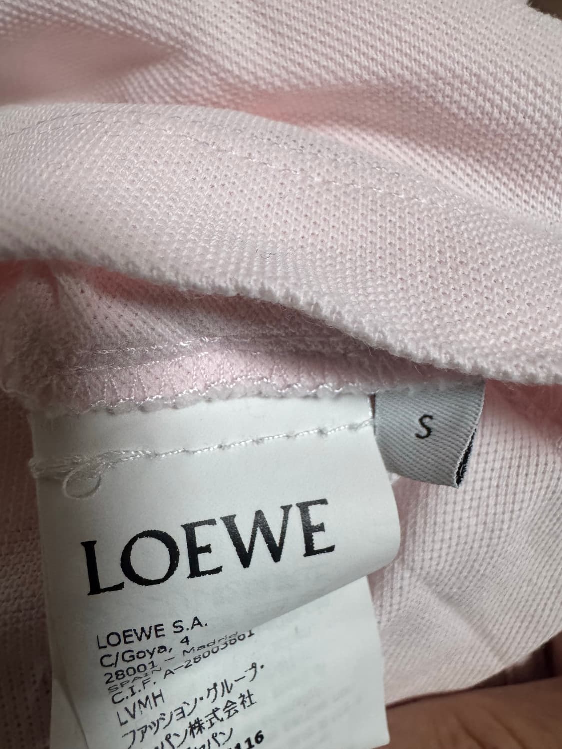 로에베 폴로 카라티셔츠 팝니다 상품이미지4