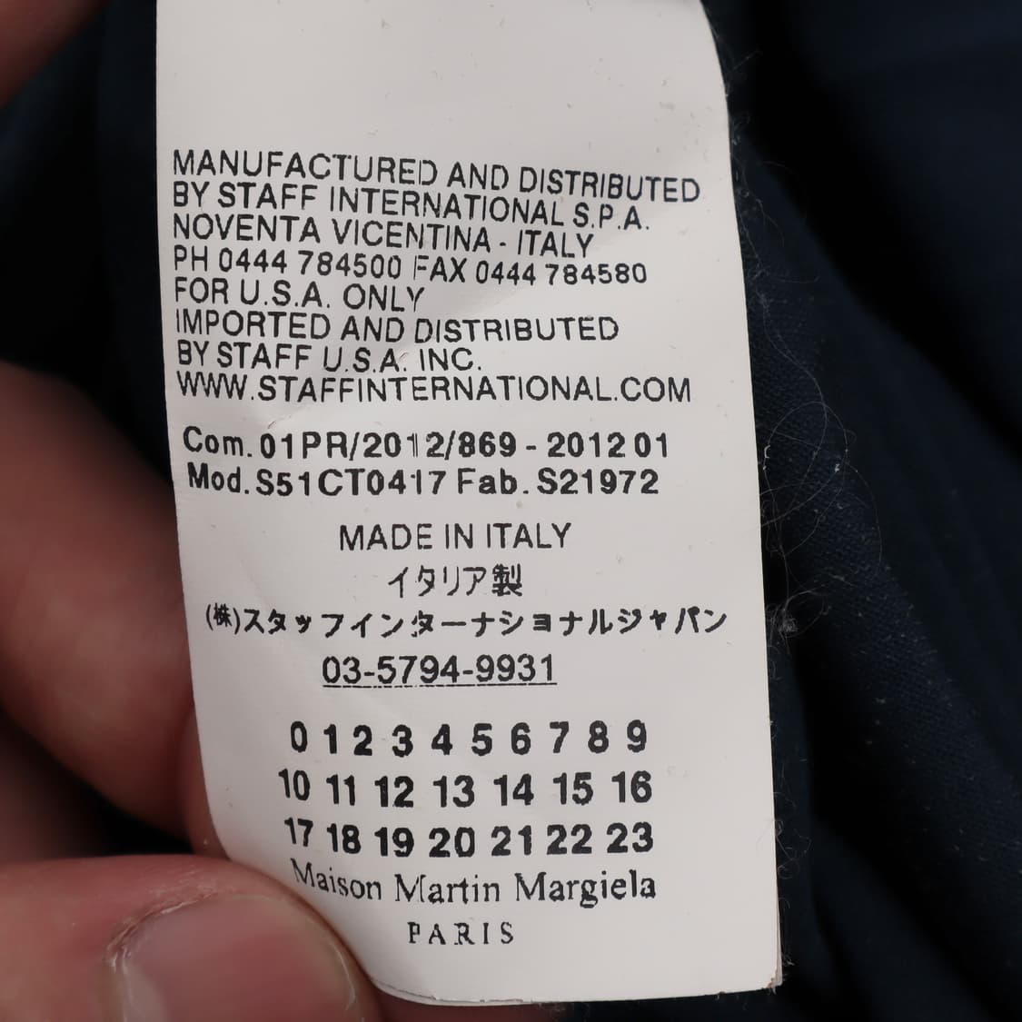 메종 마르지엘라 스티치 집업 셔링 네이비 롱 원피스 상품이미지9