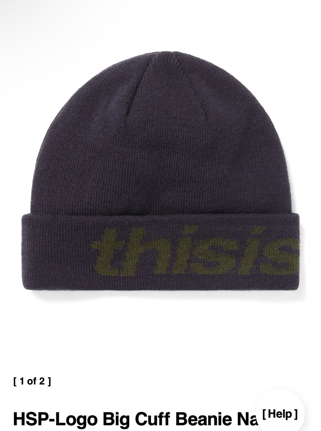 디스이즈네버댓) HSP-Logo Big Cuff Beanie Nav F 상품이미지1
