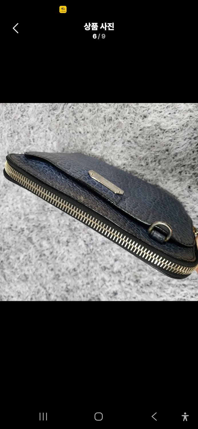 버버리 크로스백 상품이미지6