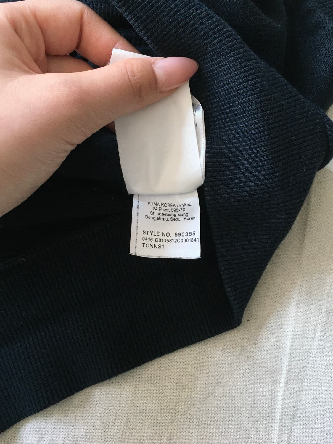 퓨마 가슴로고 코튼져지 상품이미지6