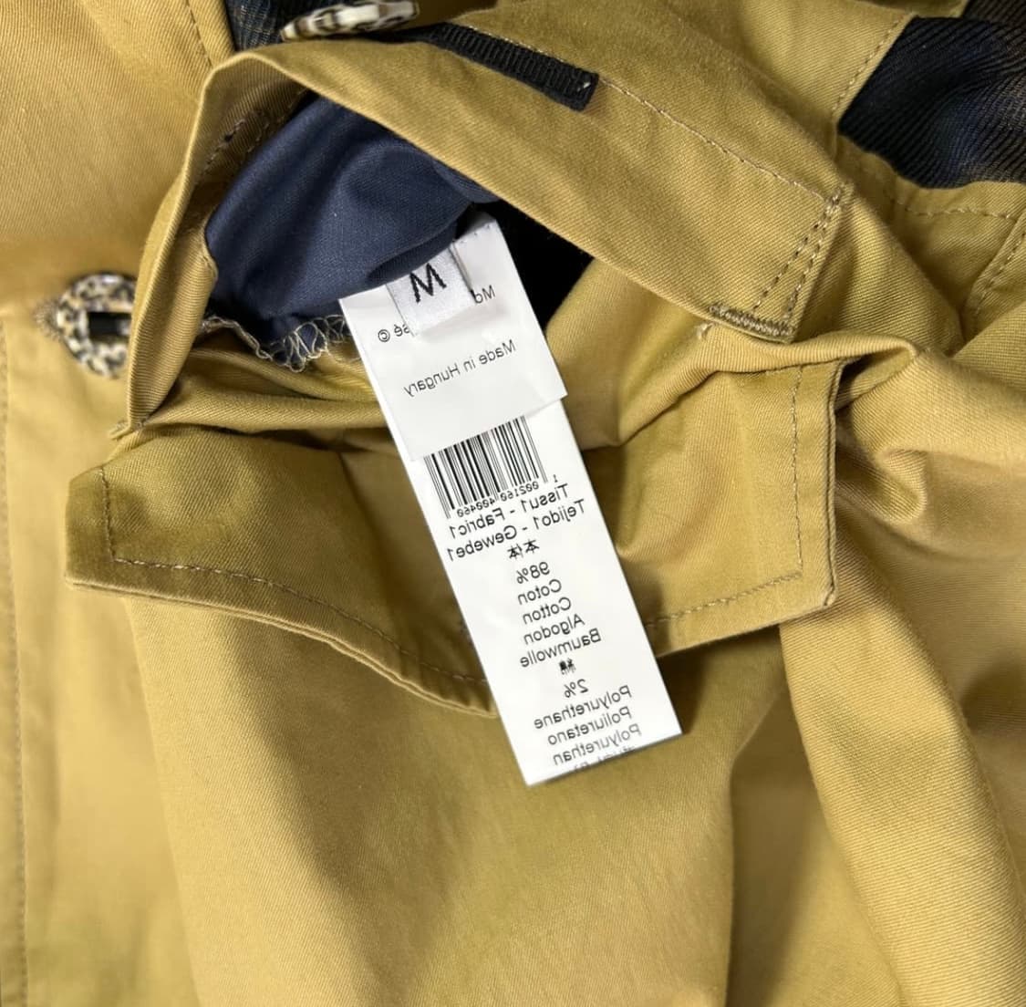 겐조 레오파드 컬러블록 파카자켓 M 상품이미지7