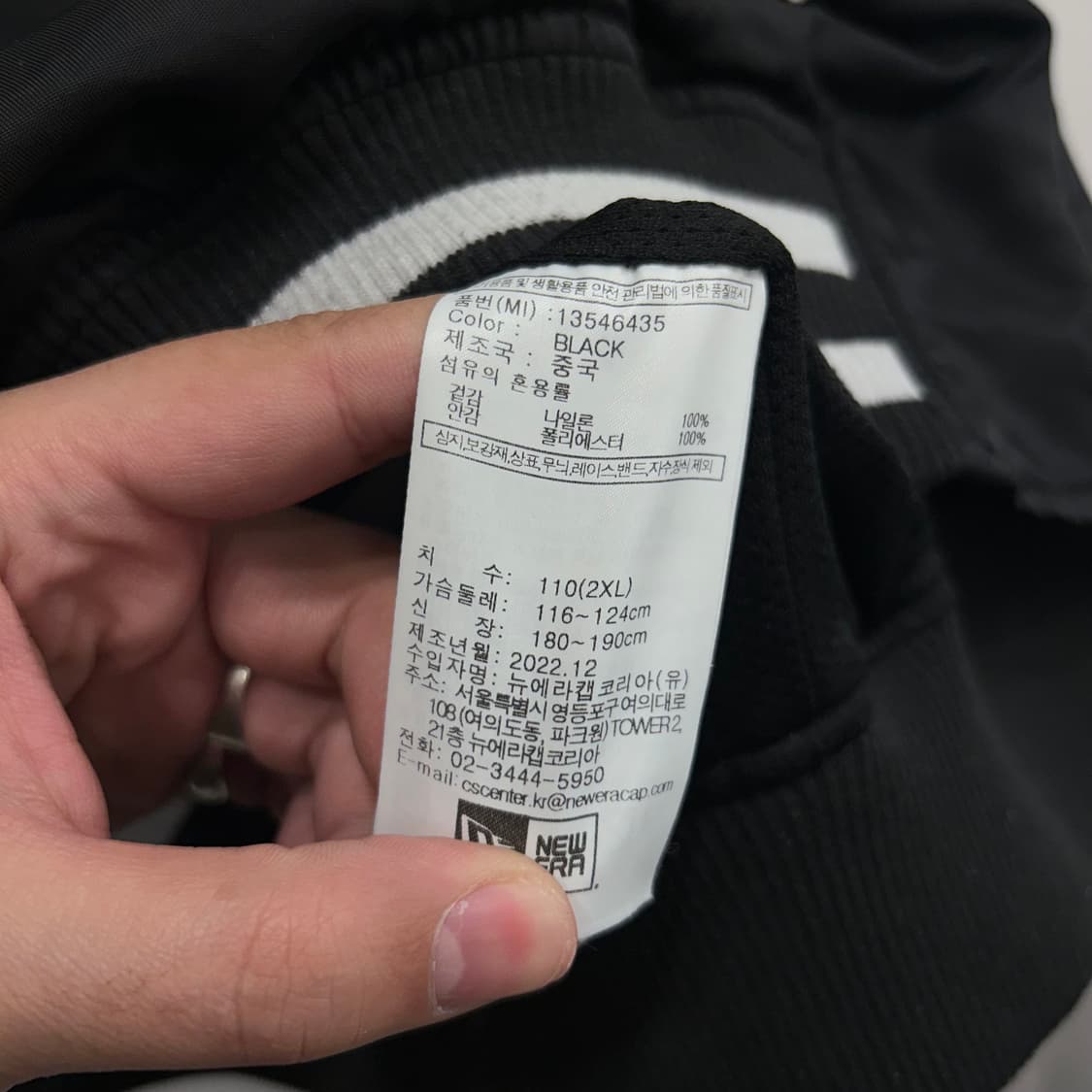 뉴에라 뉴욕양키스 로고 나일론 항공점퍼 상품이미지4